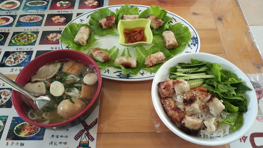 Cimei越南大骨湯麵