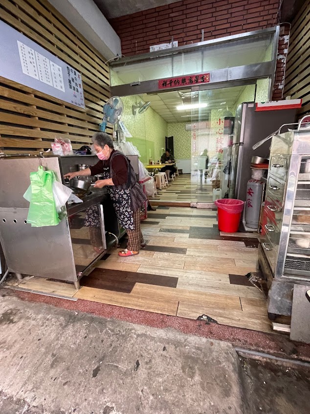 早點牛雜湯、牛肉麵