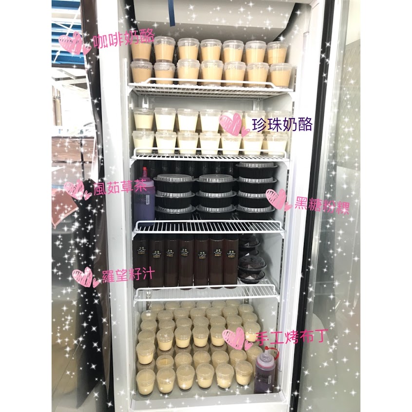 金港黑砂糖剉冰-澎湖店 – 《澎湖仙人掌冰》必吃｜招牌｜在地剉冰｜專賣｜推薦剉冰店