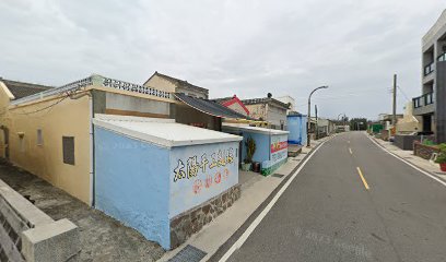 澎湖西嶼和興製麵