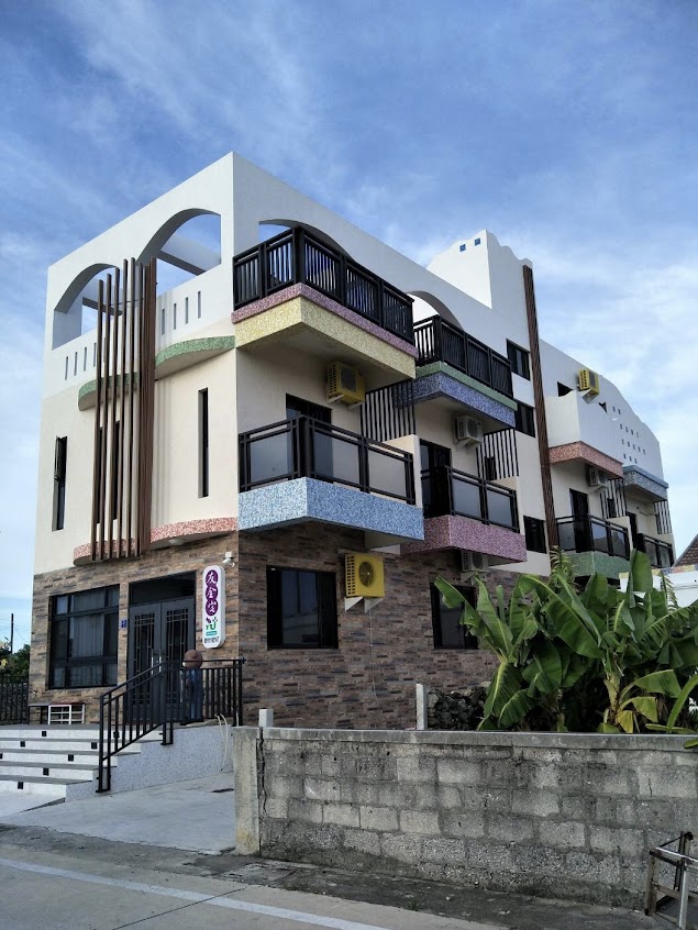 望安民宿•友全宅