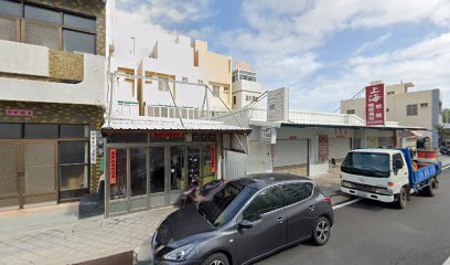 阿力香雞排案山店（原阿亮雞排）