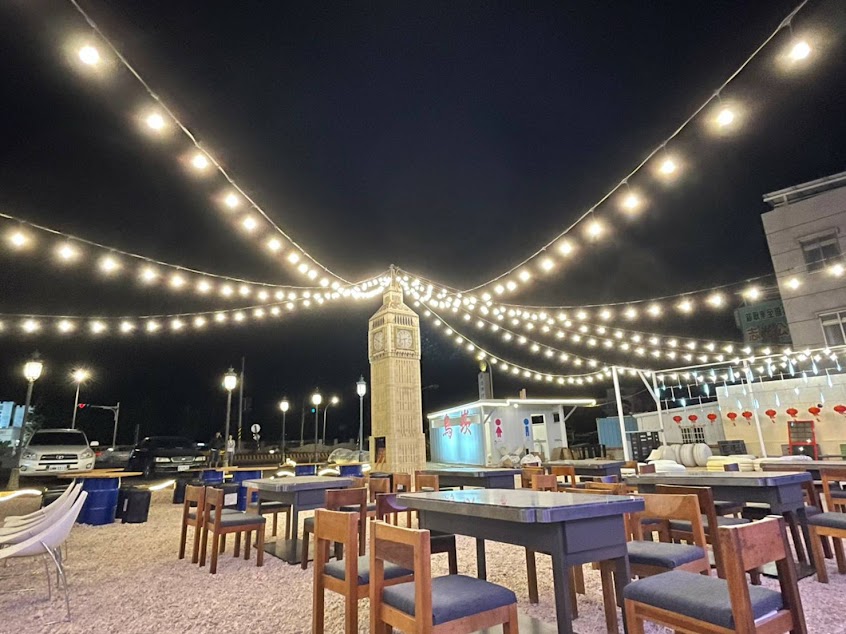 烏崁99冰城+食堂+居酒屋 [挫冰|燒烤|熱炒|啤酒Bar]