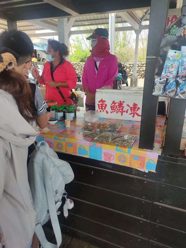 七美萬從伯海螺肉