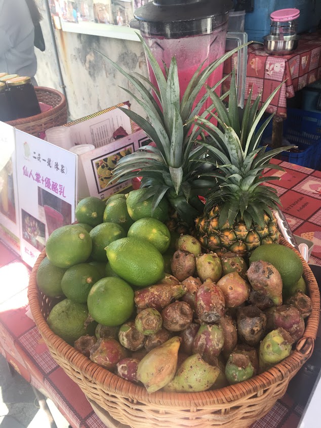 二崁一家(陳家)