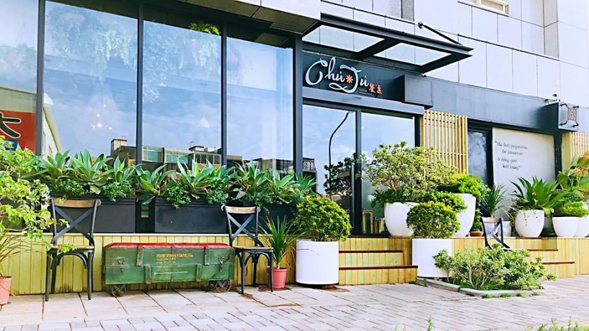 雛菊見DAISY HOUSE-澎湖店