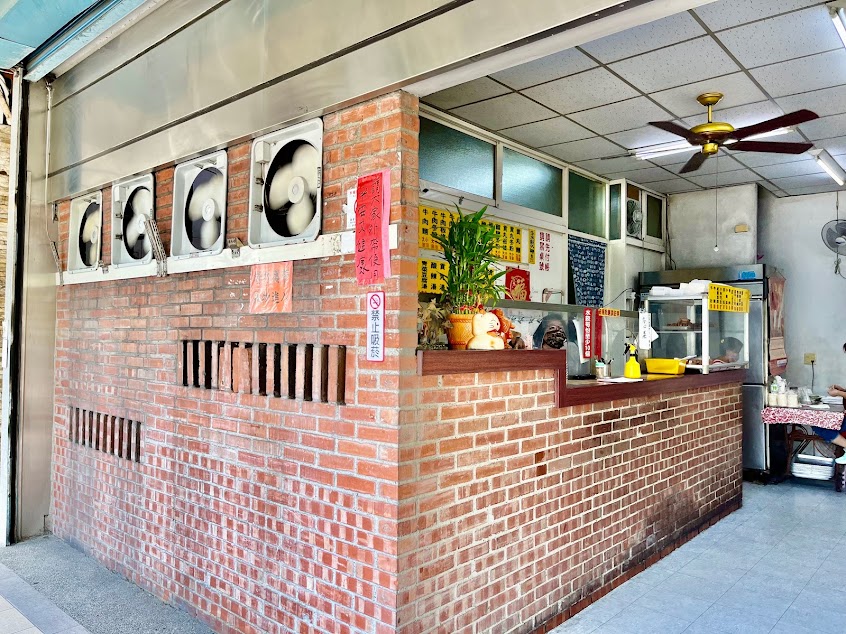 九里香水餃牛肉麵館