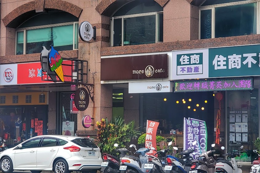 more cafe