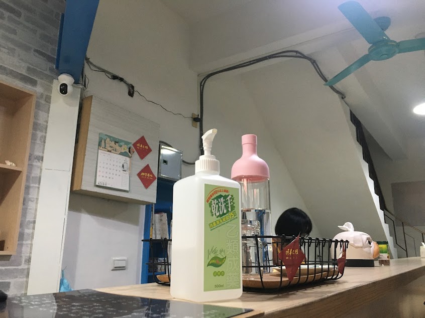 meeting。食 手作餐點