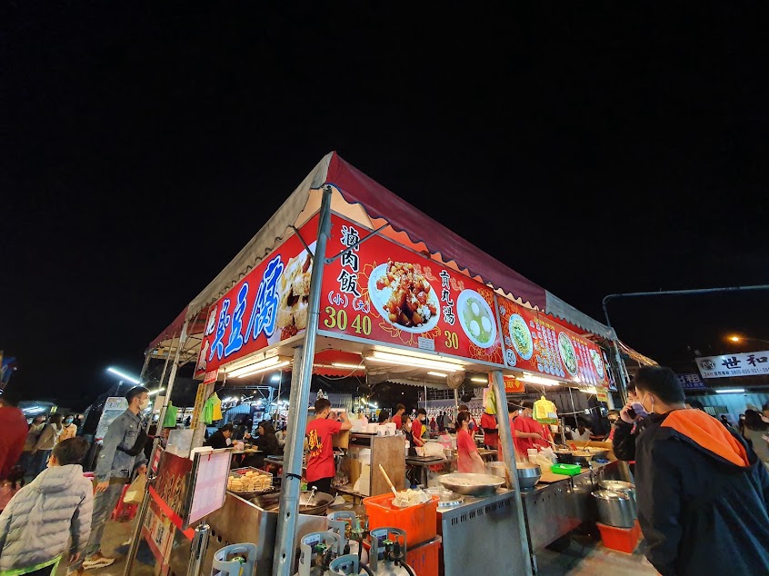 苗栗市英才觀光夜市