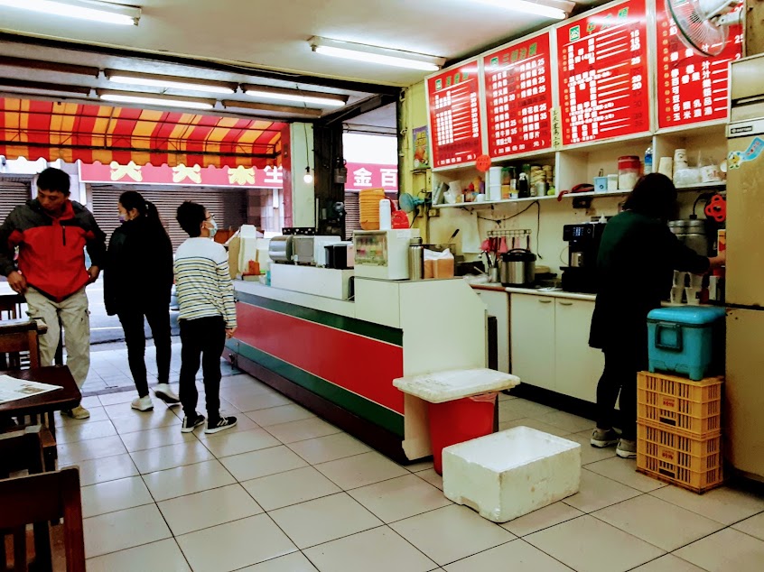 苗栗市集可吉早餐店（苗栗市至公店）