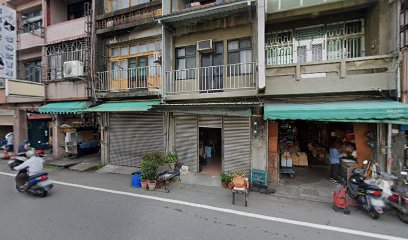 老饕滷味 苗栗竹南店