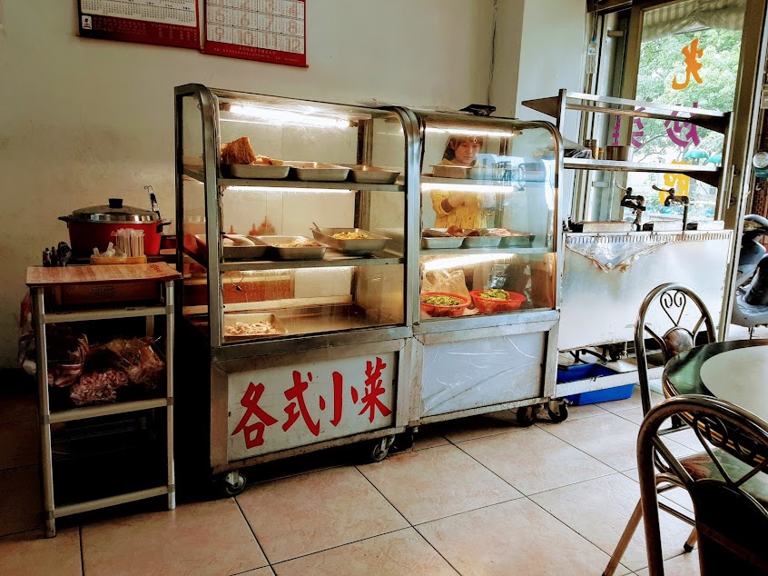 小香港餐廳
