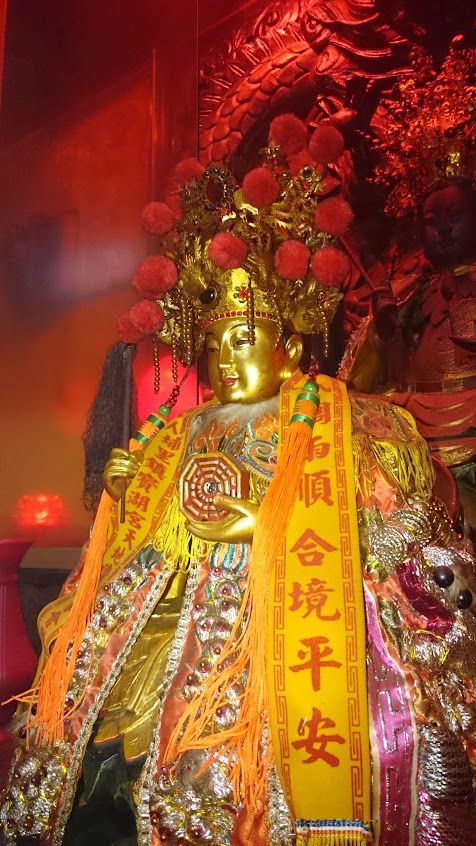 致民國中