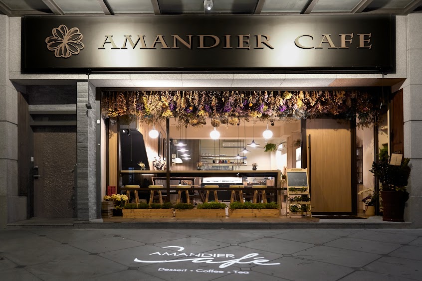Amandier Cafe – 雅蒙蒂 竹南店