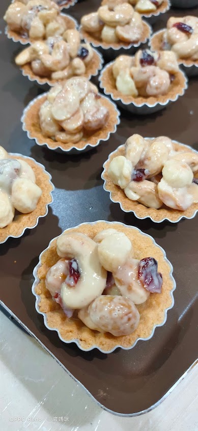 漾媽咪手作烘焙