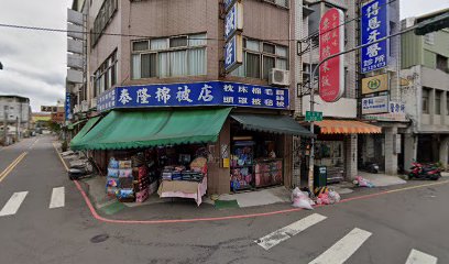 栗鄉甜湯