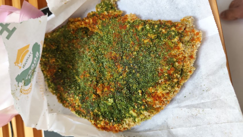 博士雞排竹南店