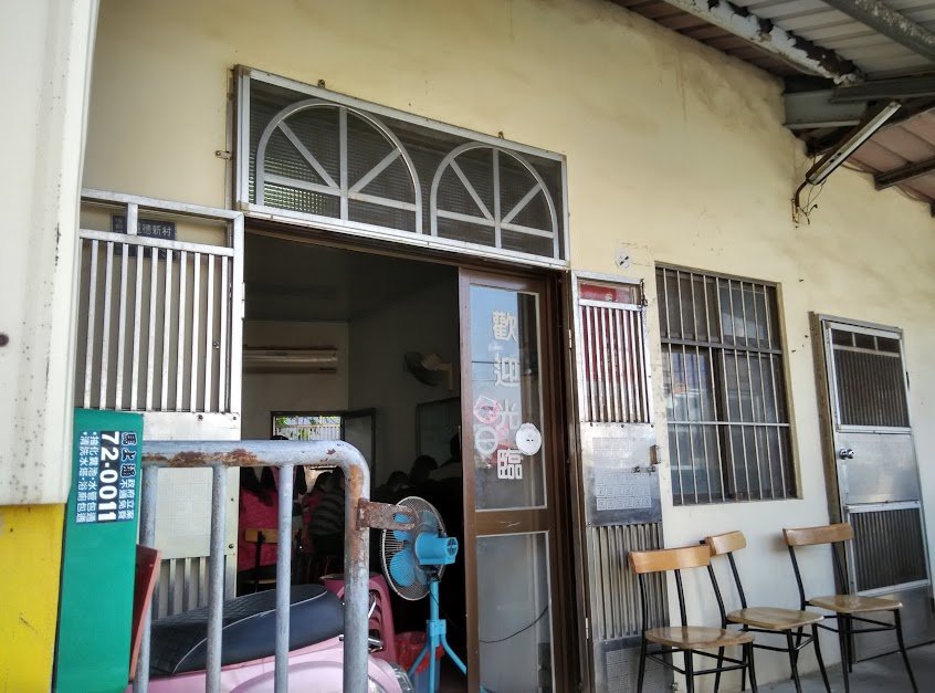 苗栗後龍-牛師父牛肉麵