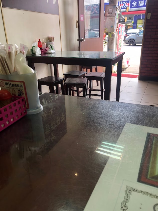 竹南方家古早味油飯