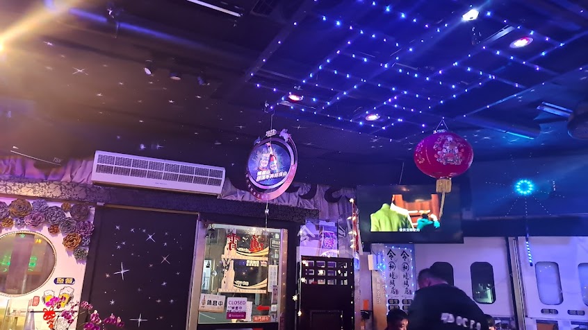 令和燒烤店