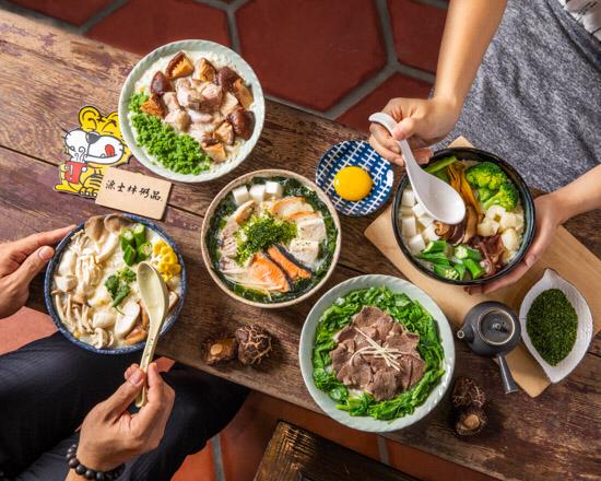 竹南分店 源士林粥店