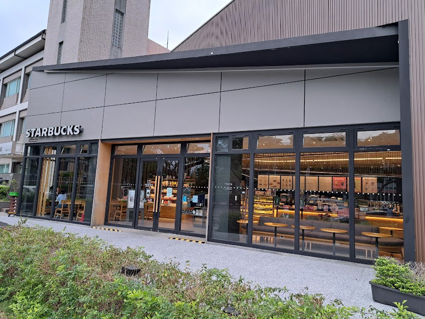 STARBUCKS 星巴克 (苗栗國華門市)
