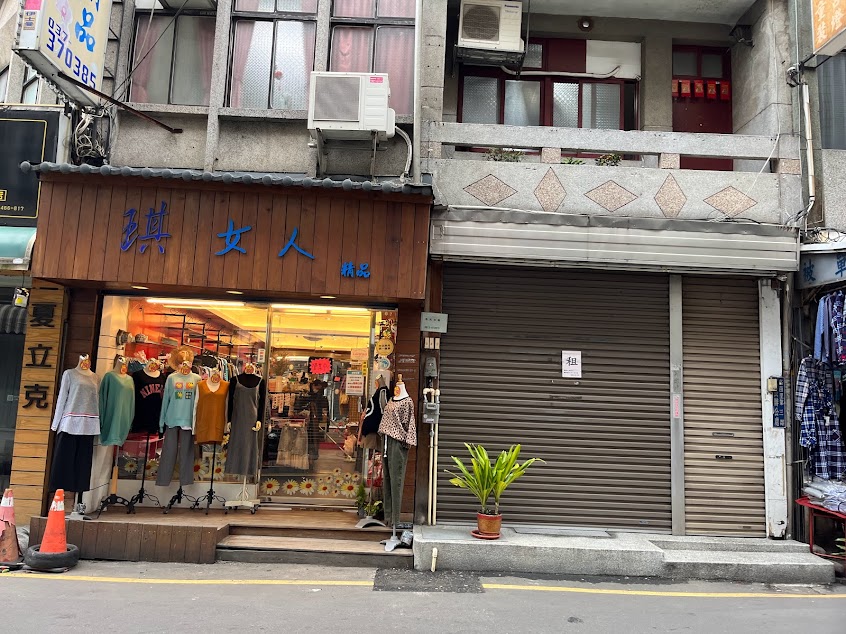 釜山崔炸雞-苗栗南苗店