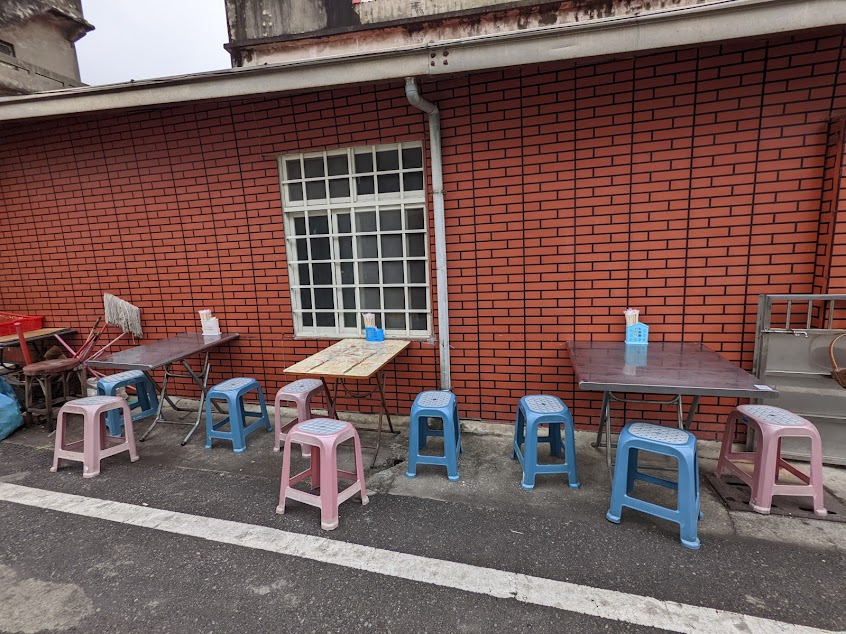 老杜牛肉麵
