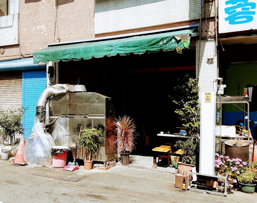 蓉媽媽視聽伴唱