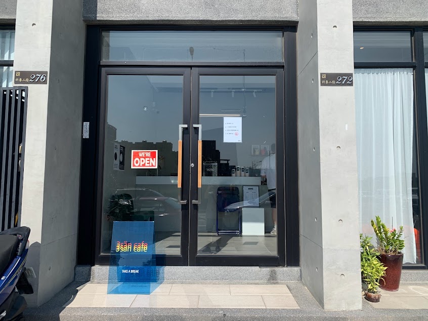 3sän cafe(新地址請以Instagram為主)