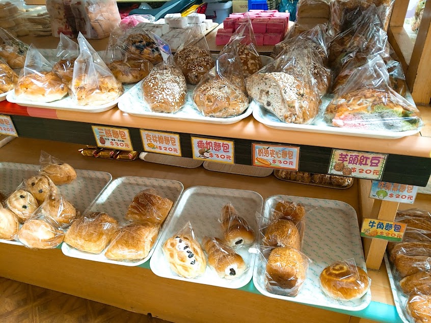 異奇蛋糕專賣店