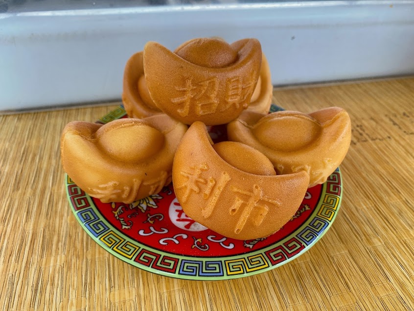 元寶雞蛋糕 通霄白沙屯店