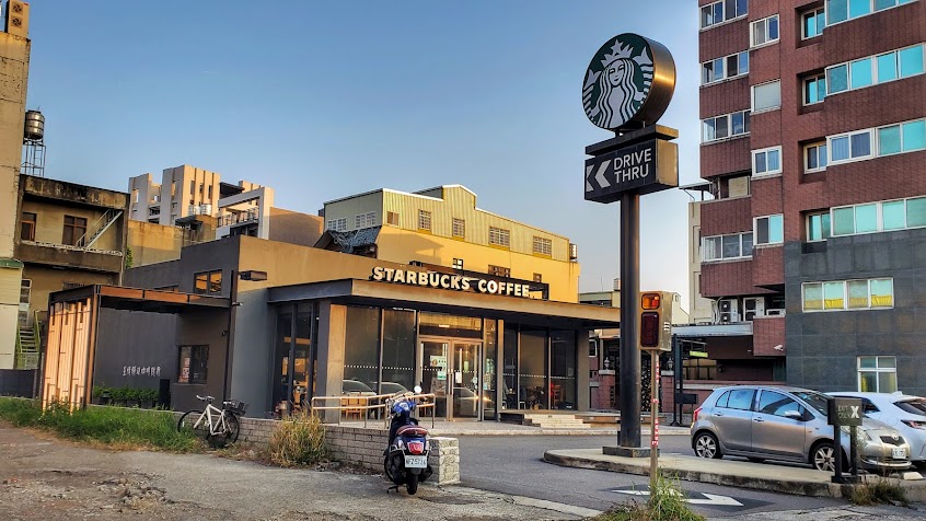 STARBUCKS 星巴克 (竹南門市)