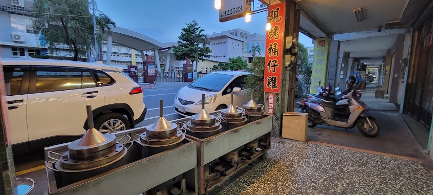 五福香雞(桶仔雞)