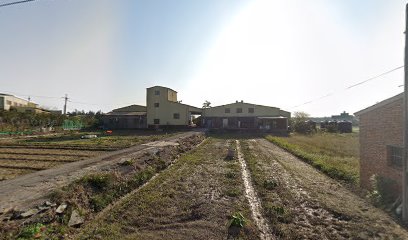 金鴻興企業股份有限公司