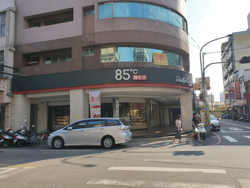 85度C 竹南光復店