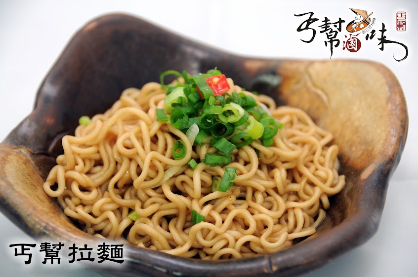 丐幫滷味後龍分舵