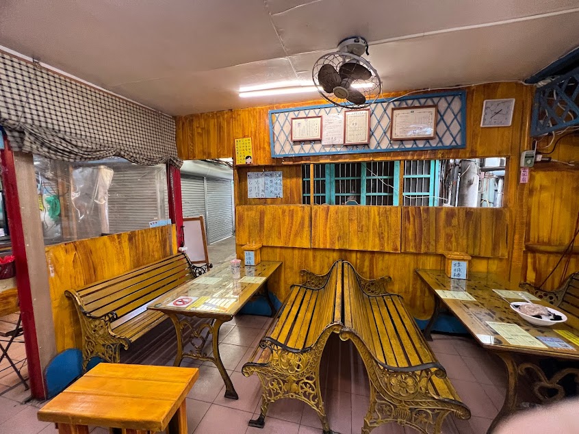 小倆口自助冰店