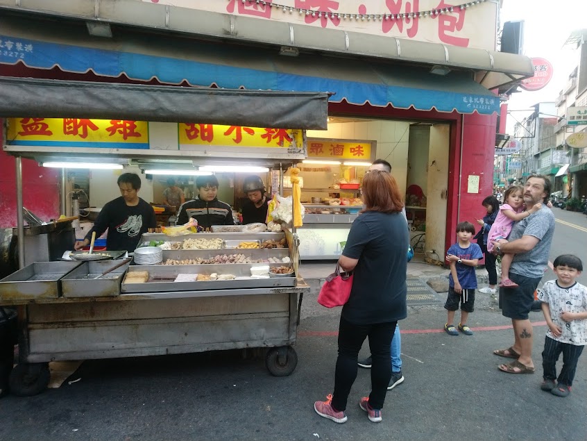 大眾鹽酥雞&滷味