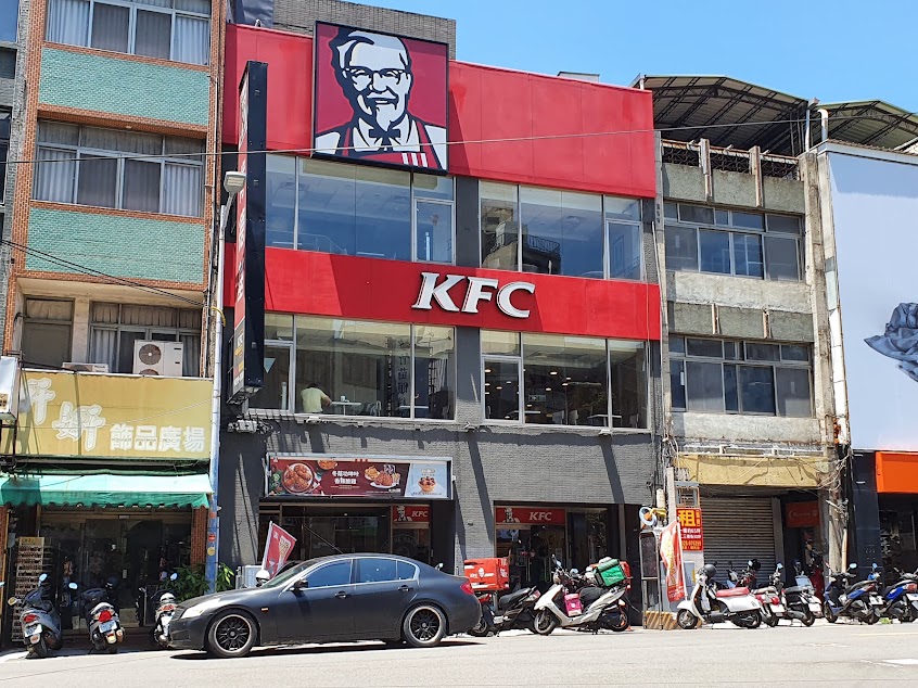 KFC