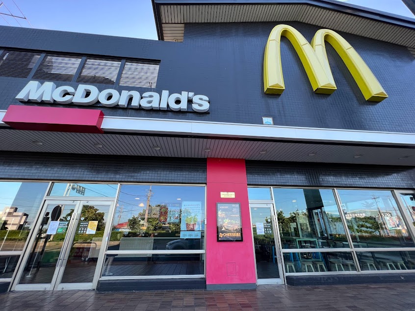 麥當勞-苑裡介壽餐廳