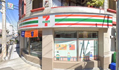 高崎西點麵包店