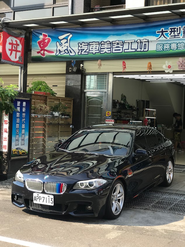 竹南鎮黃昏市場