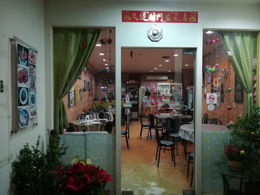 苑裡金山角泰式料理