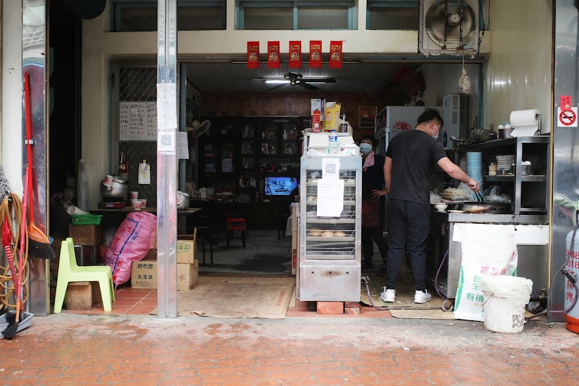阿姨阿姨蛋餅/阿忠麵店