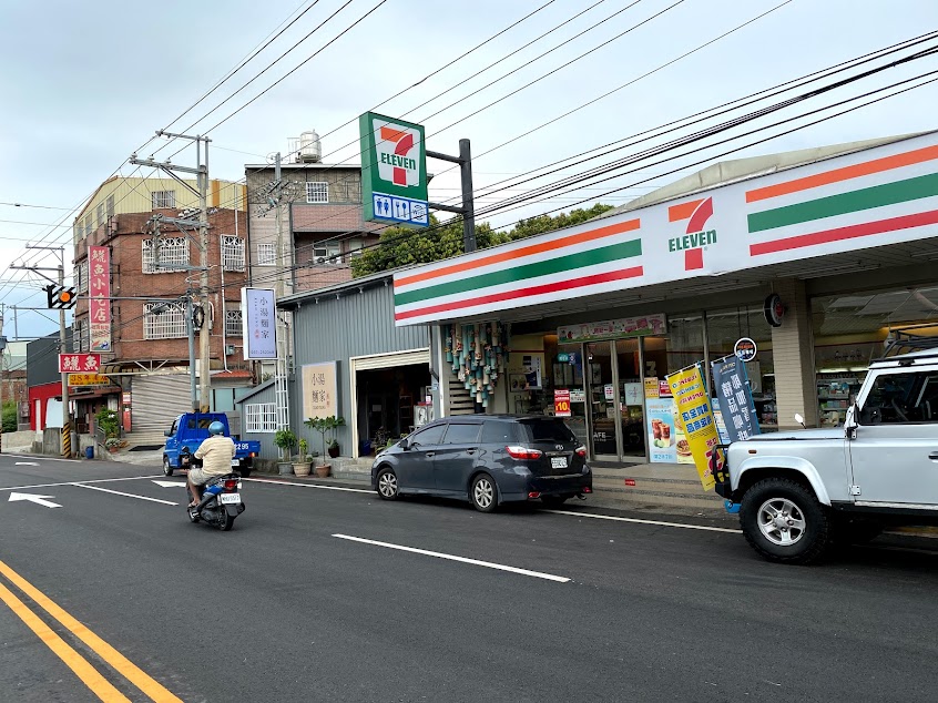 小湯麵家（頭屋交流道人氣美食）