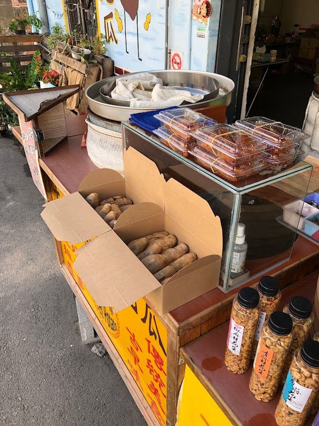 57地瓜傳奇-傳統窯烤地瓜（卓蘭店）