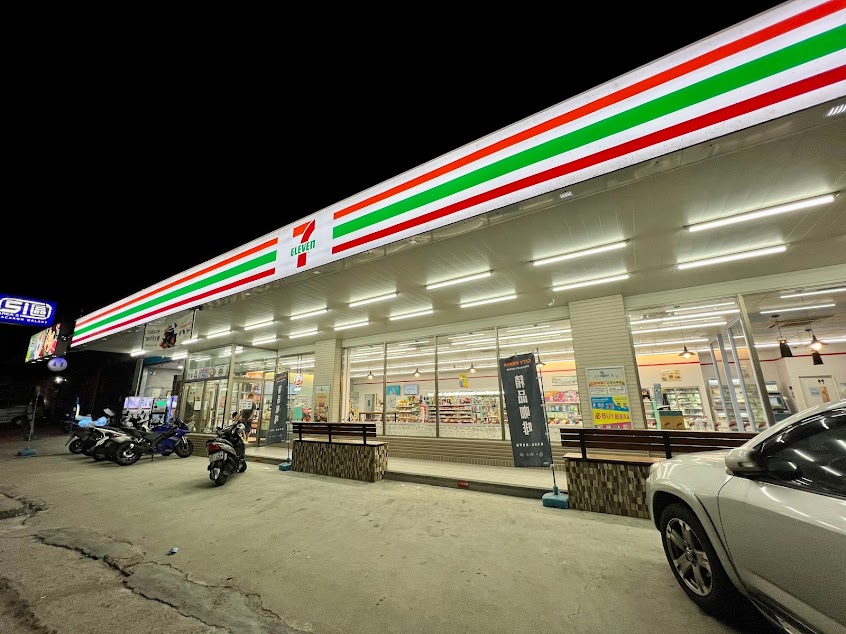 7-ELEVEn 象上門市