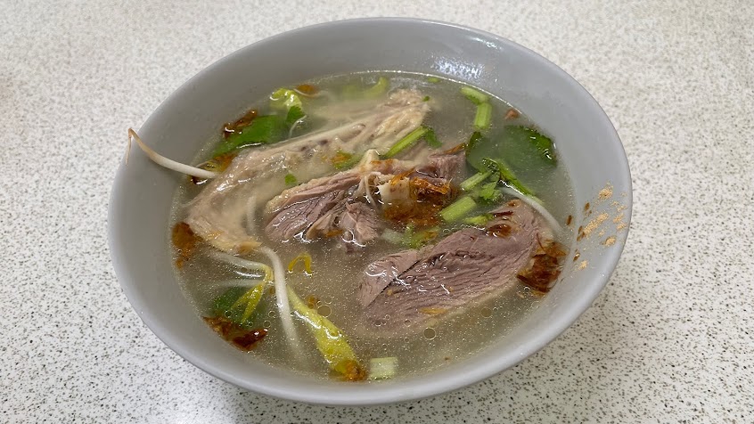 汶水32粄條飯麵館